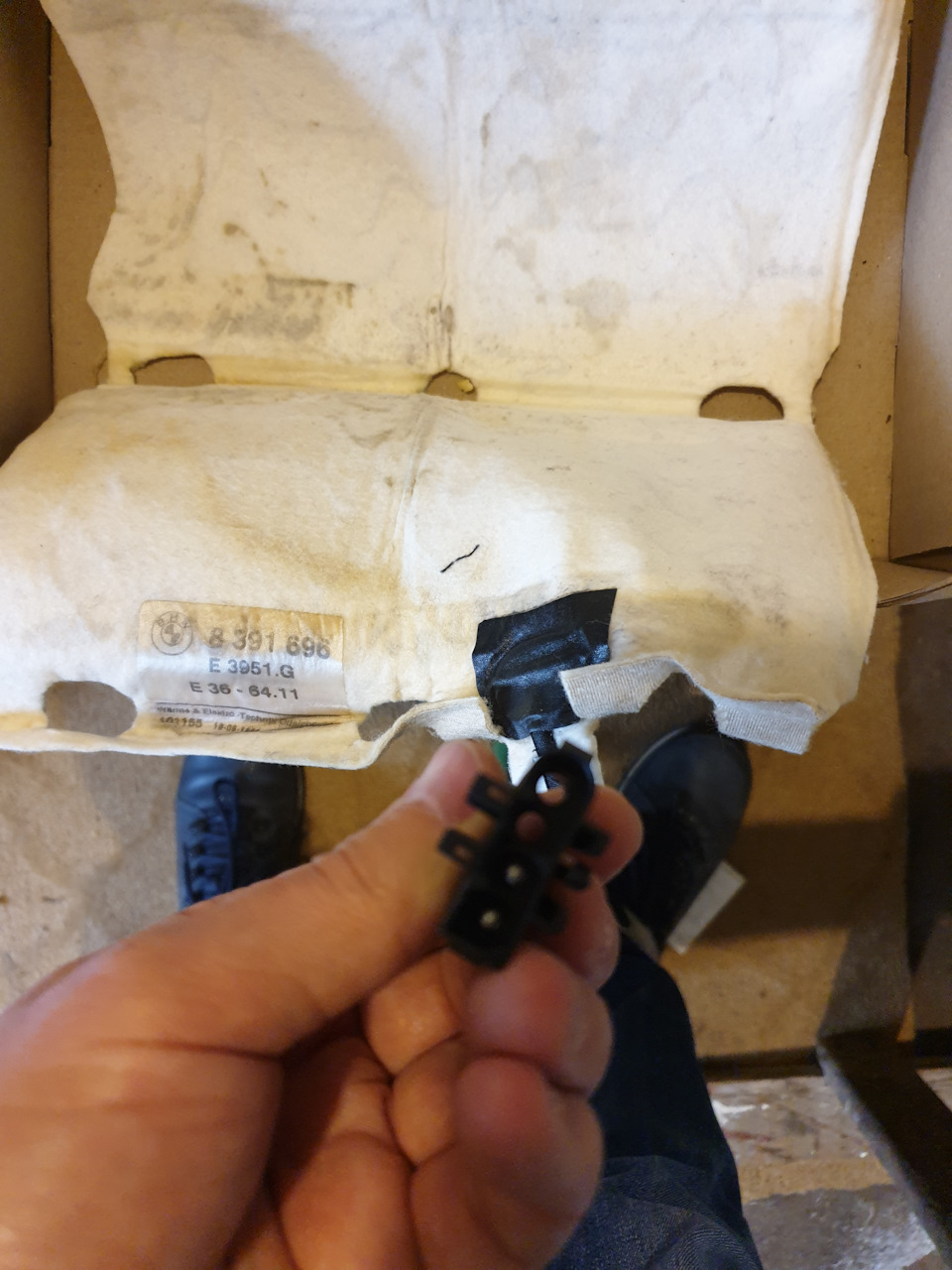#42. Recaro D&W 4