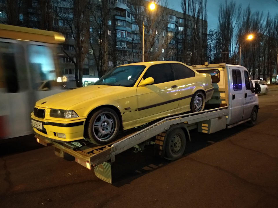 Коли у тебе БМВ 1