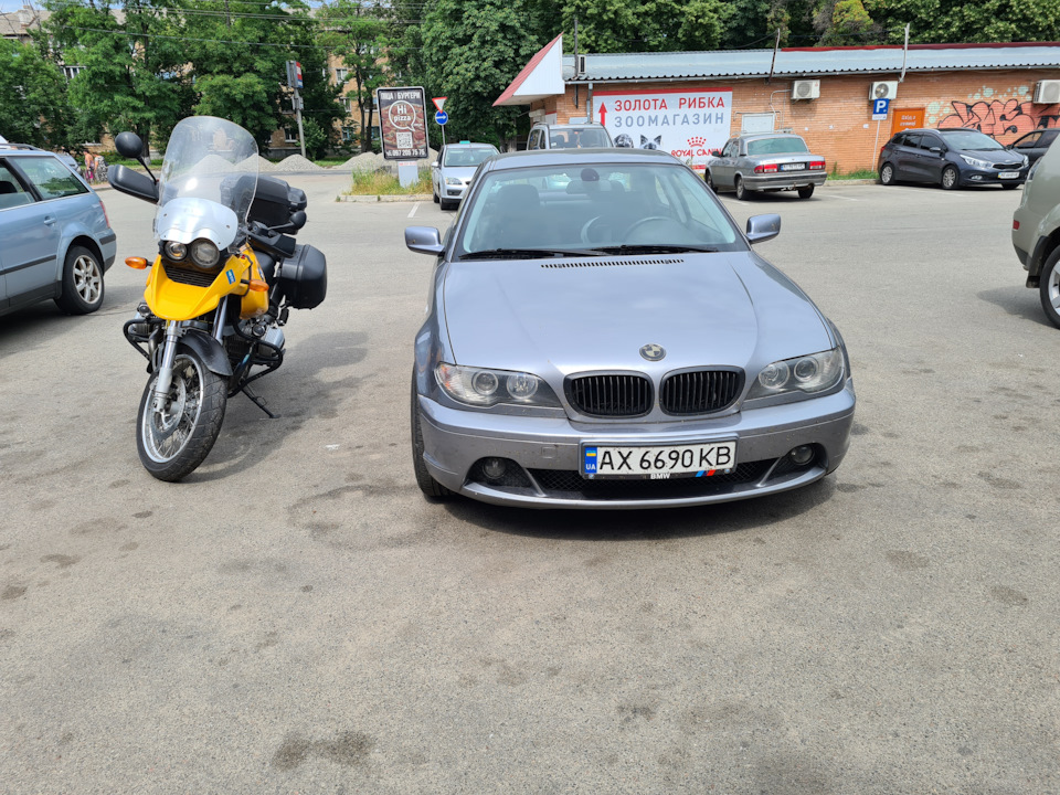 Гальма 3