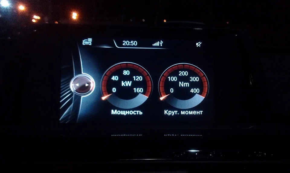 Інструкція з вимкнення start-stop на F34