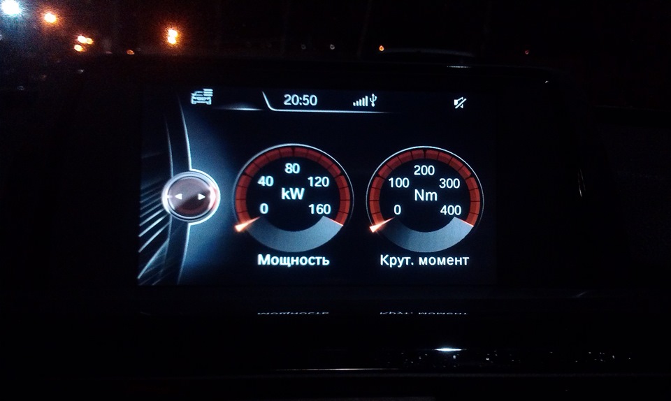Інструкція з вимкнення start-stop на F34 1