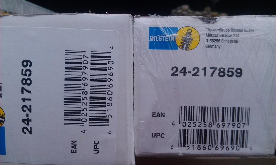 Встановлення Bilstein B6. 2