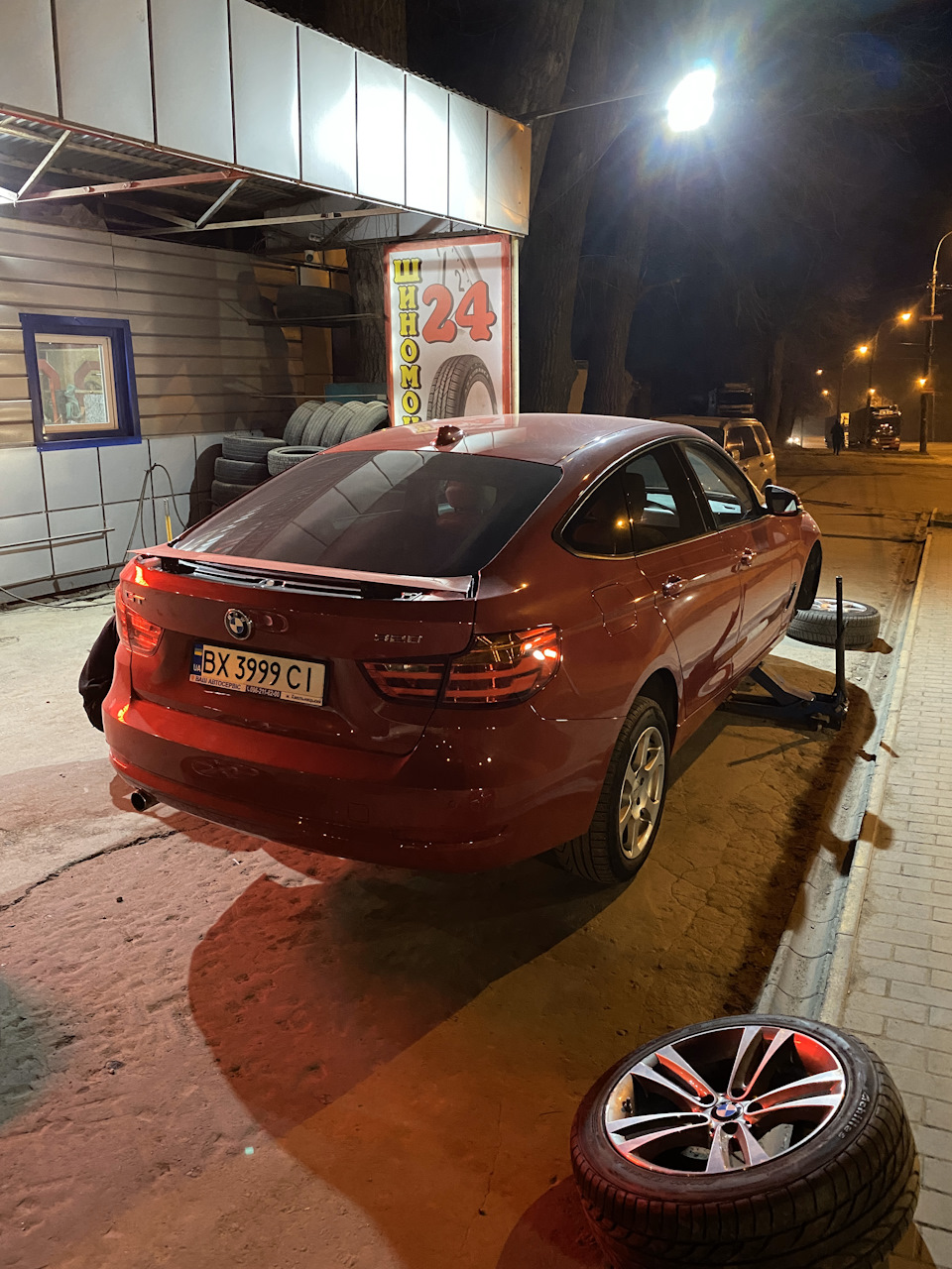 Номер 13: Сезонне перевзуття 🚘 2