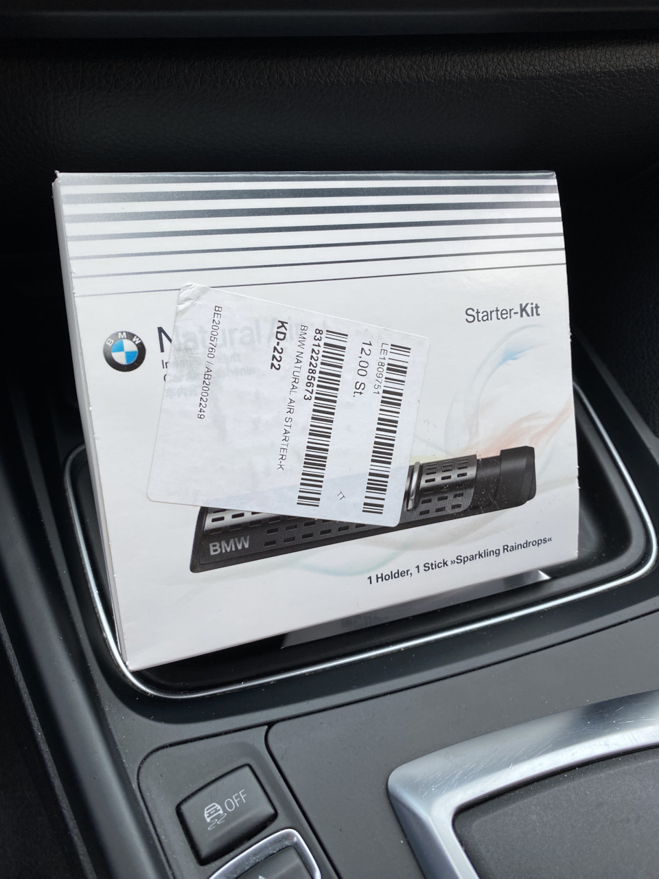 Номер 18: Освіжувач повітря BMW 🧫 2