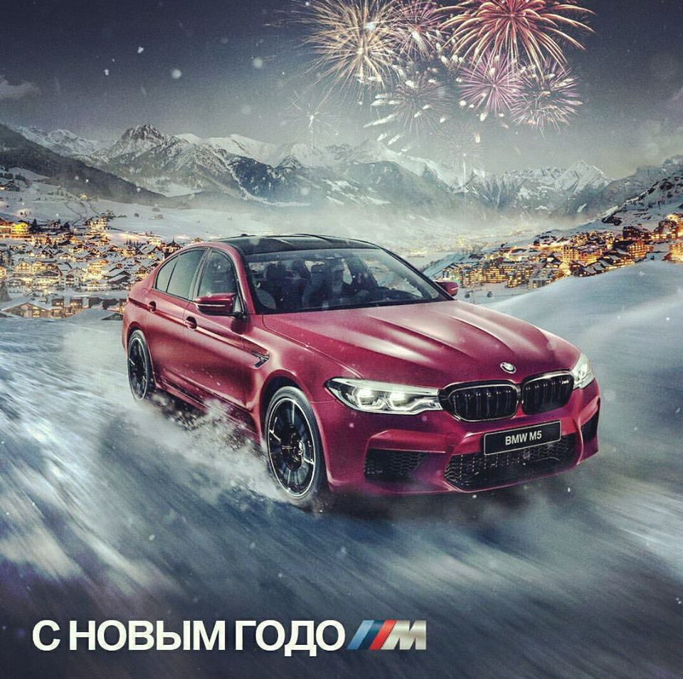 Номер 9: Новорічний пост 🎄🎄🎄 1