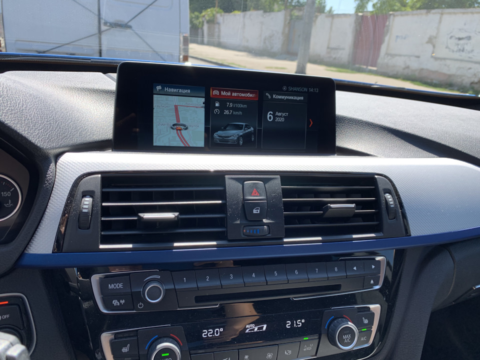 Carplay & ID6 1