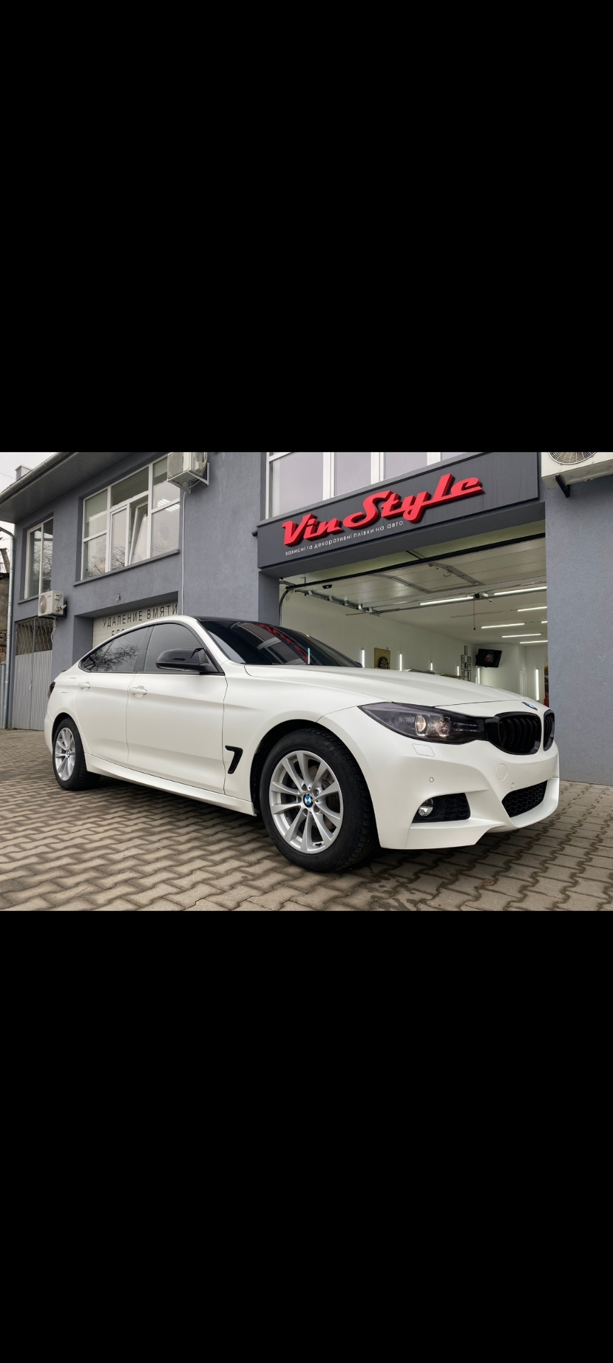 З чорного sport, в білий m 2