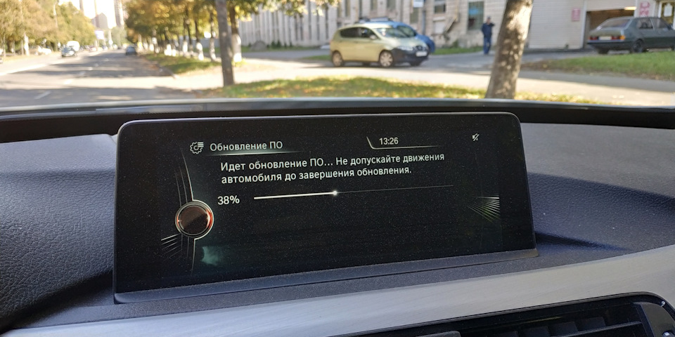 Що це я таке оновив? 3