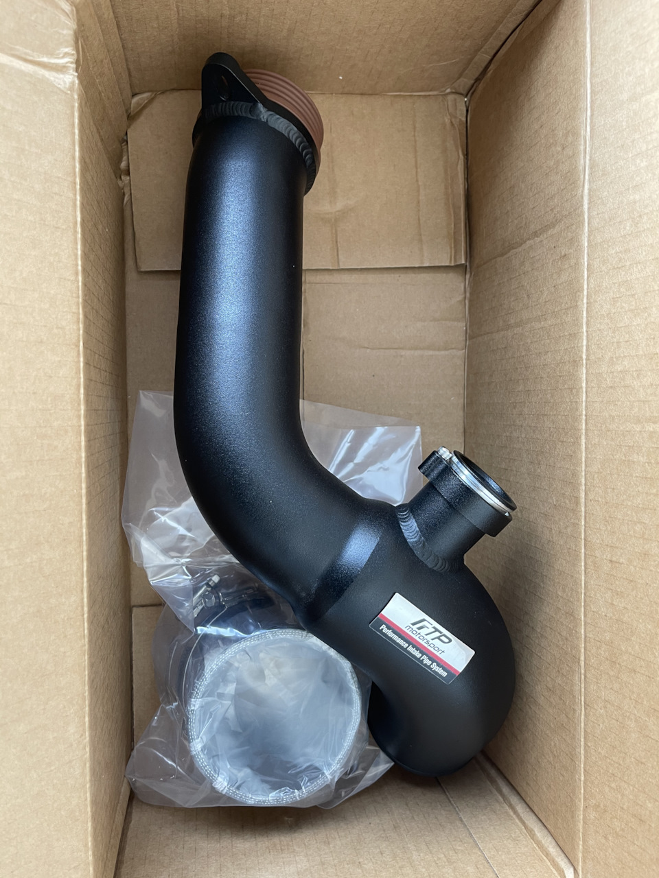 #17: Заміна подушок двигуна, inlet pipe 3