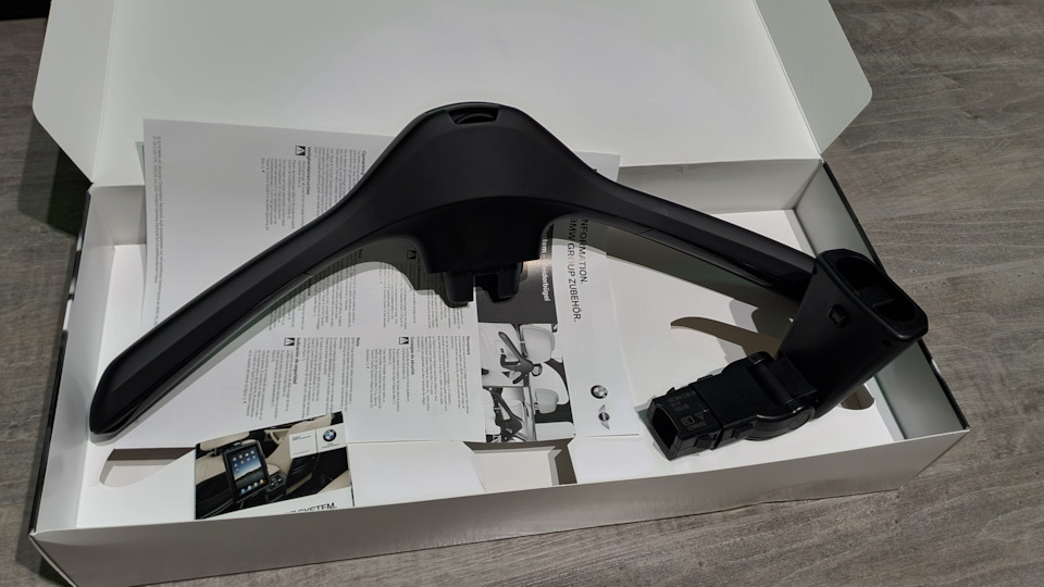 BMW Travel & Comfort System, складна скринька, сумка-холодильник, сумка) 4