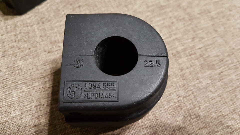 Перехід на S226A. Частина 3. 4