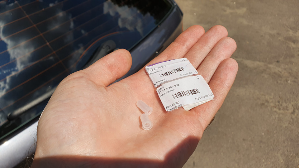 Задня емблема BMW на туринг) 2