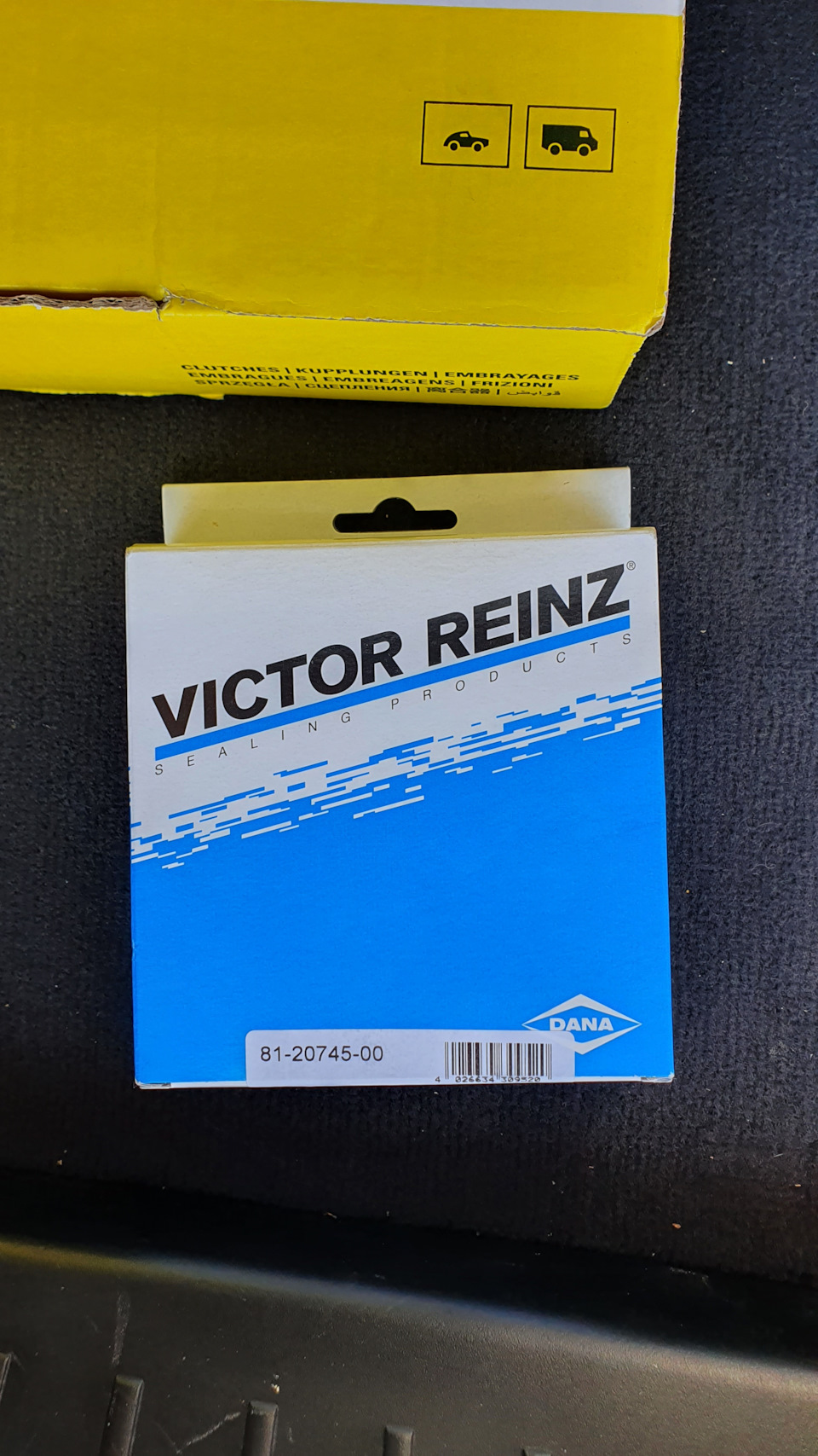 Заміна зчеплення і коробки) 3