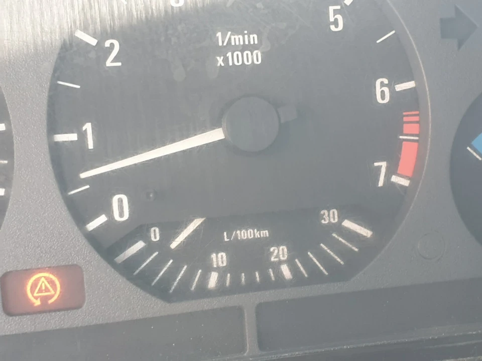 Куди Дивитись?!