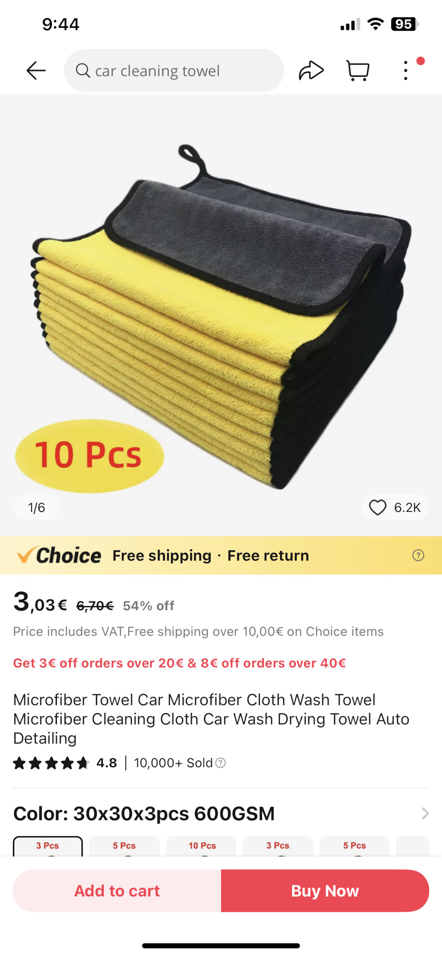 Ніштяки з AliExpress 2