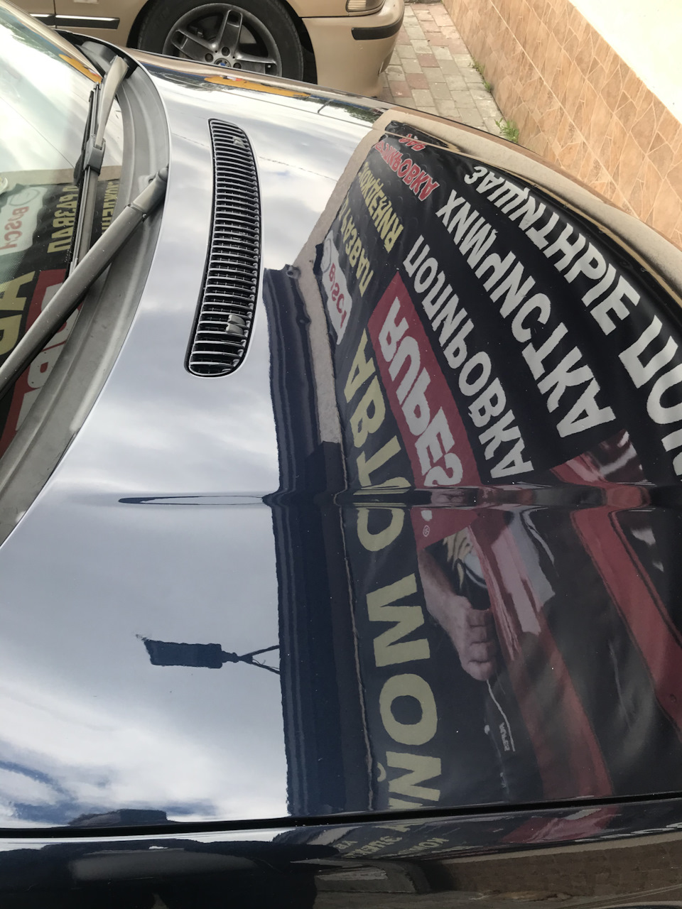 Полірнув авто 5