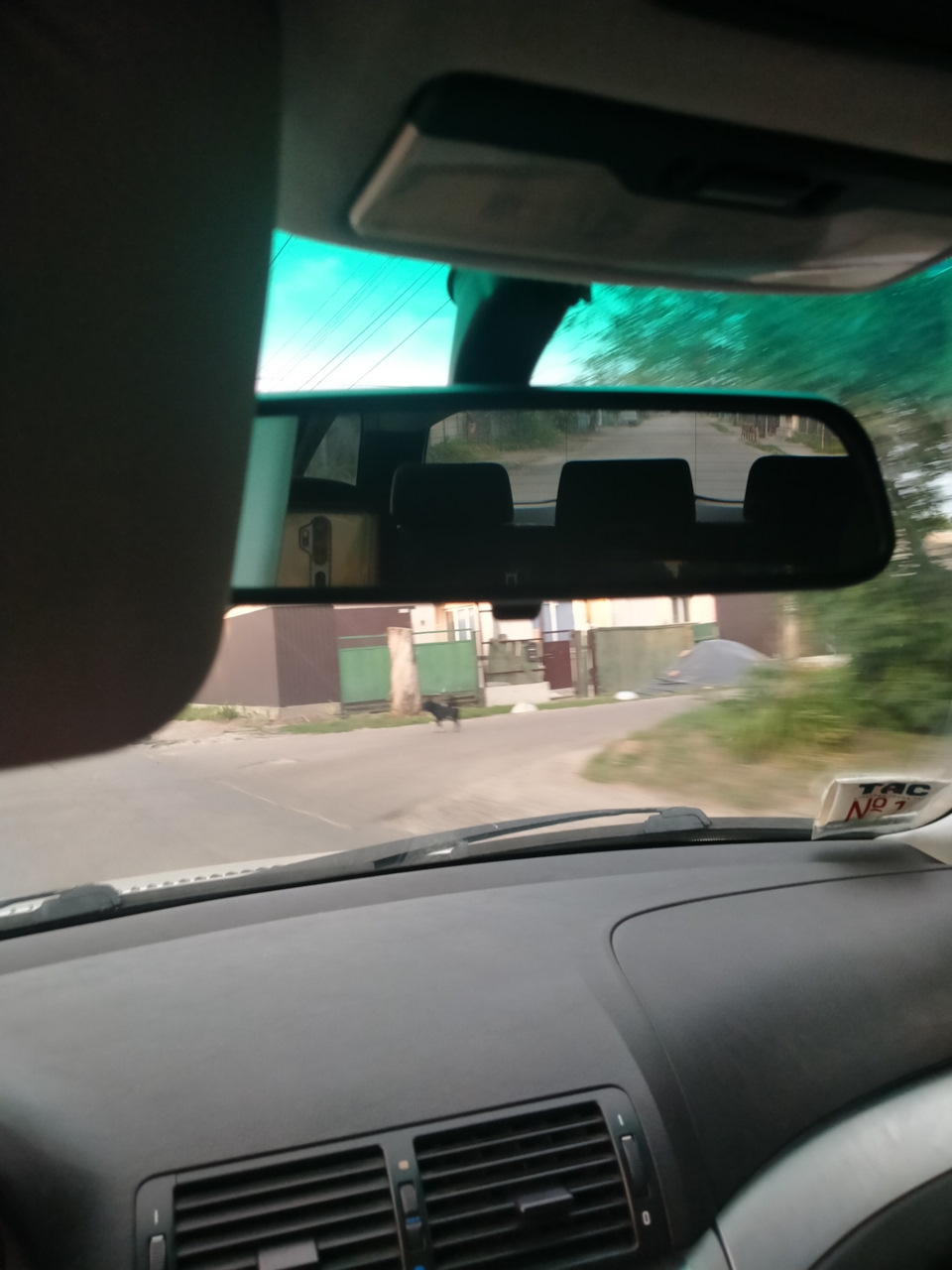 Забув. 4