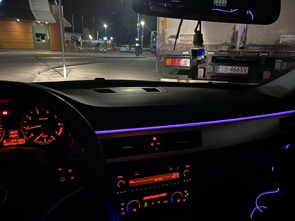 Перше що зроблено для очей 2