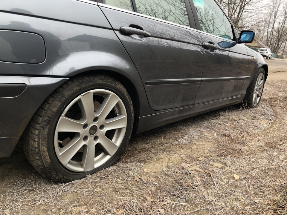 Неприємність: гума залишила чат 1