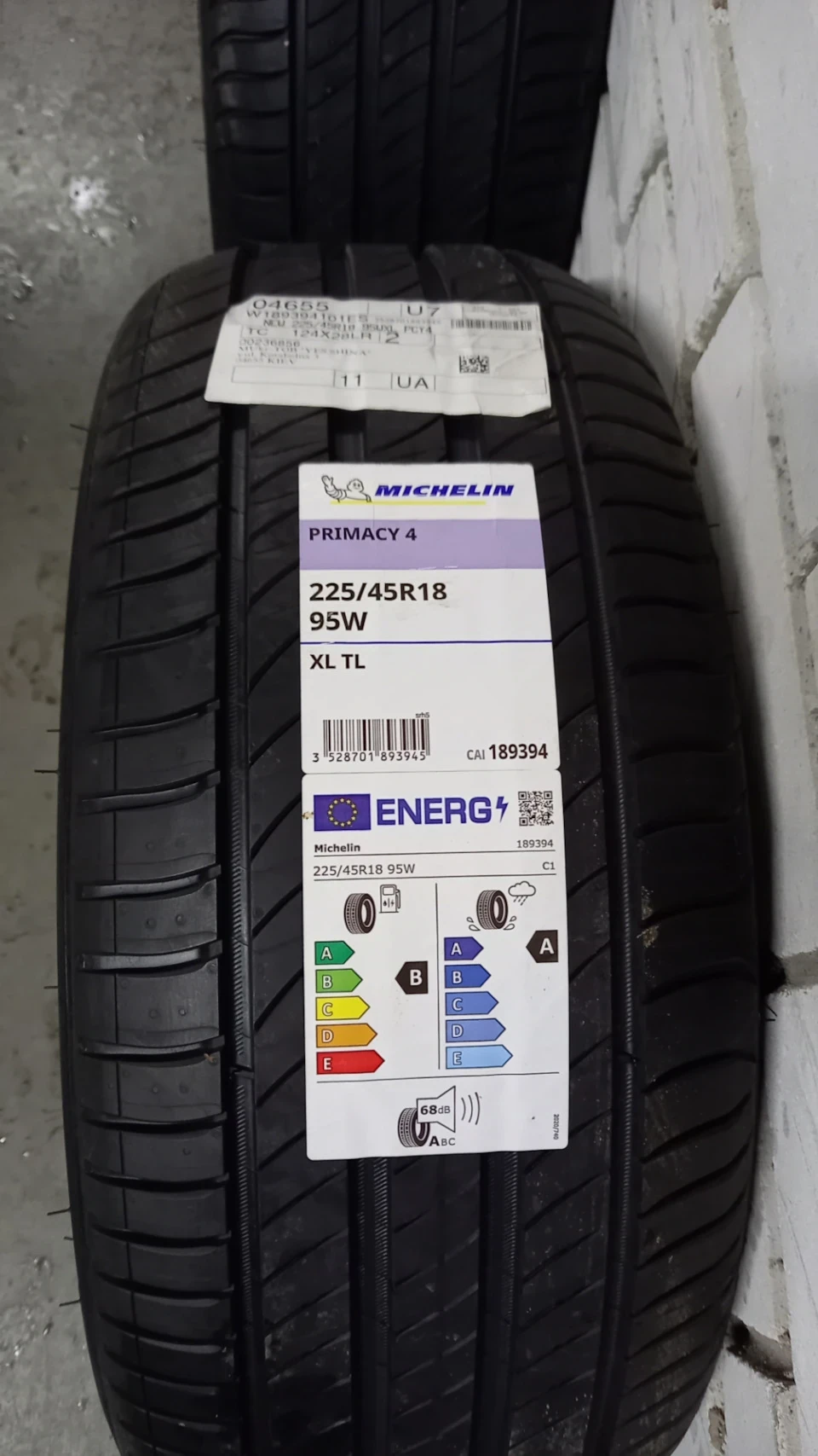 Michelin Primacy 4 225/45 18