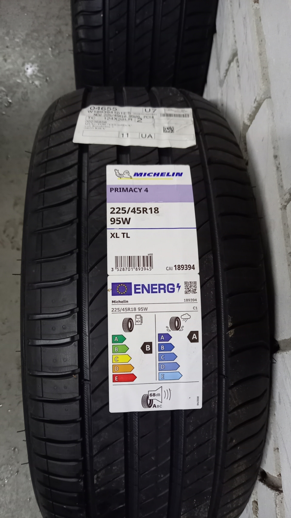Michelin Primacy 4 225/45 18 1