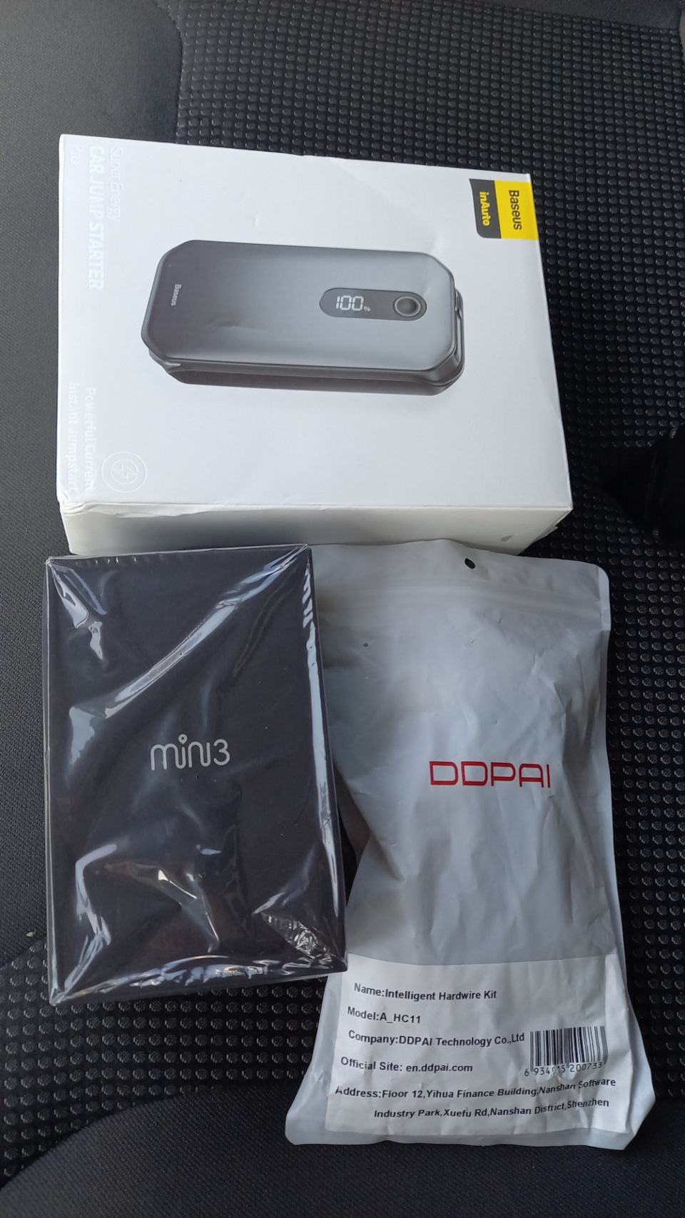 Щітки Bosch AeroTwin / реєстратор DD-Pai 1