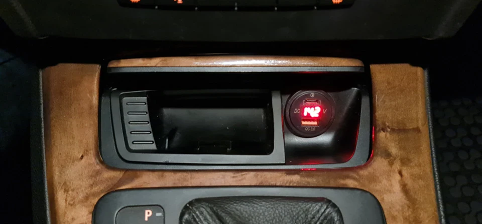 USB