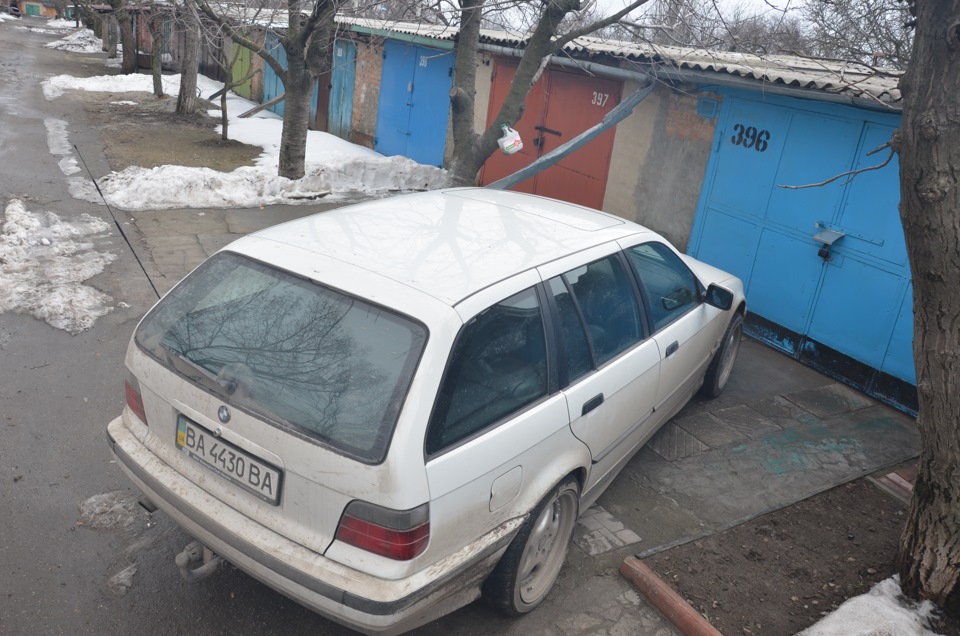трохи фото 2