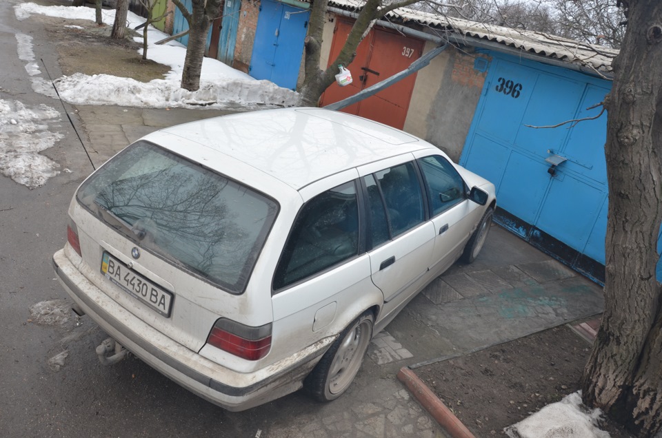 трохи фото 3