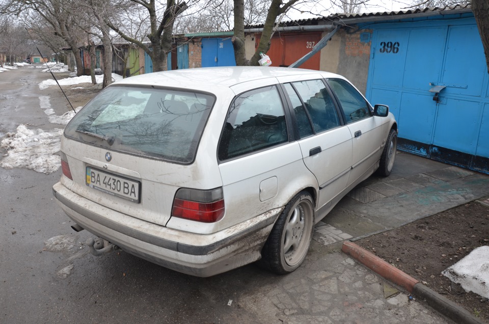 трохи фото 1
