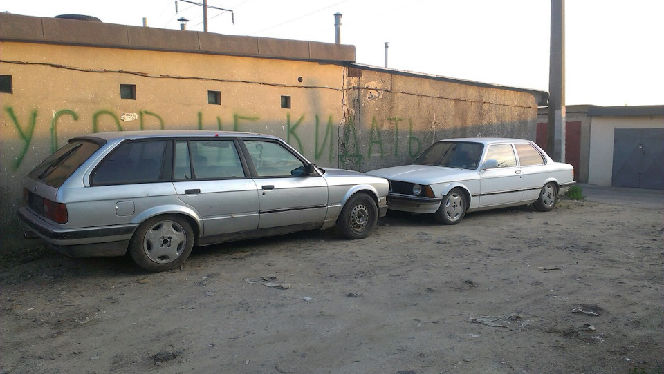 Заниження 3