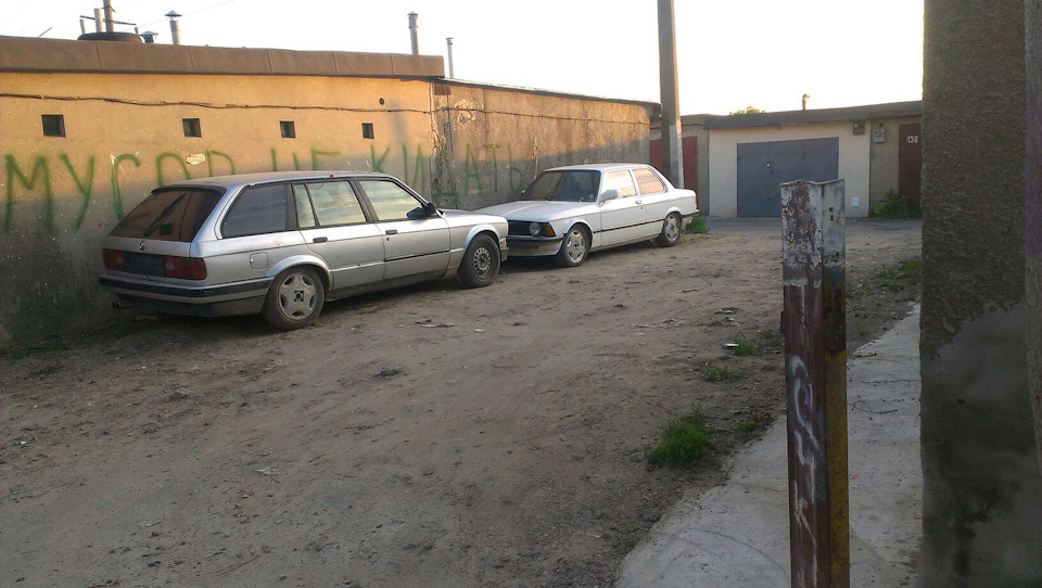 Заниження 4