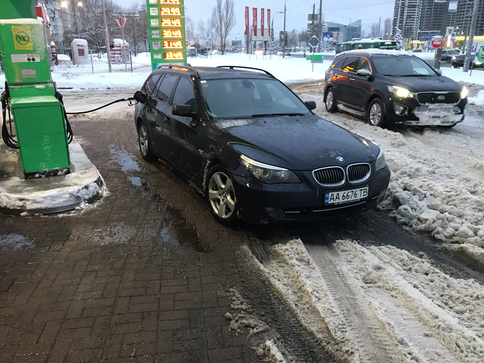 Подарунок під ялинку 1