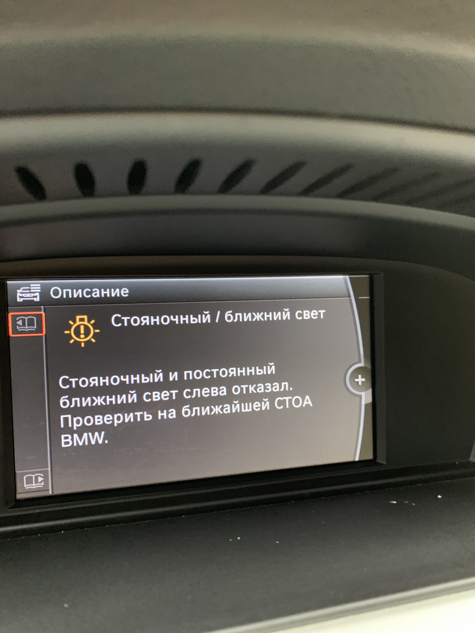 Повсякденні проблеми) 1