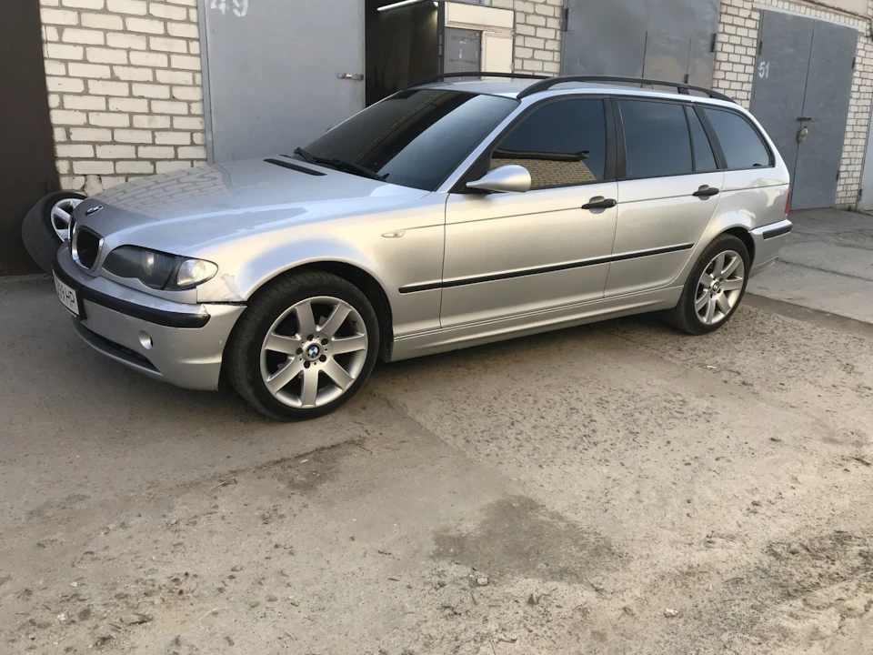 З дивана