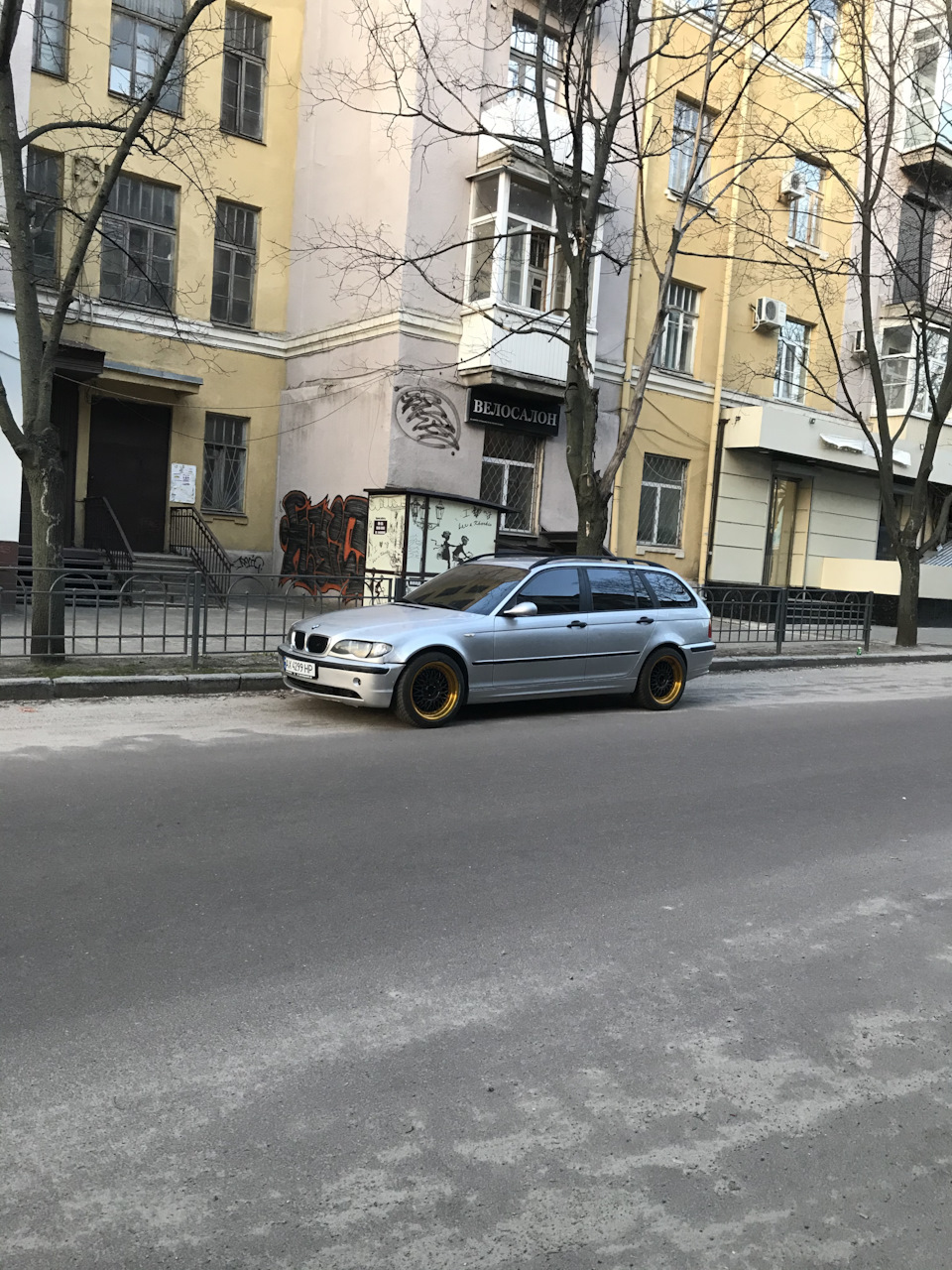 З дивана 3