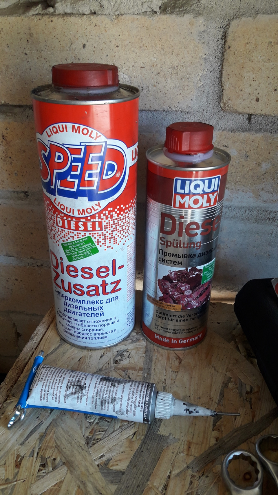 Вплив присадок liqui moly super diesel та масел 2t 3