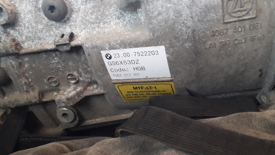 Коробка gs6-53dz 2