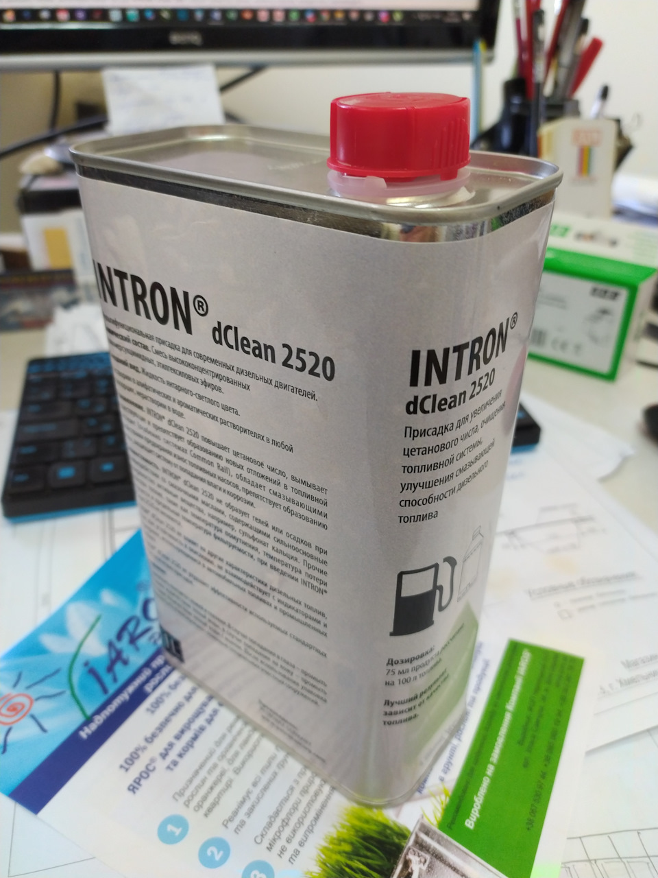 Багатофункціональна присадка до дизельного палива INTRON® dClean 2520 2
