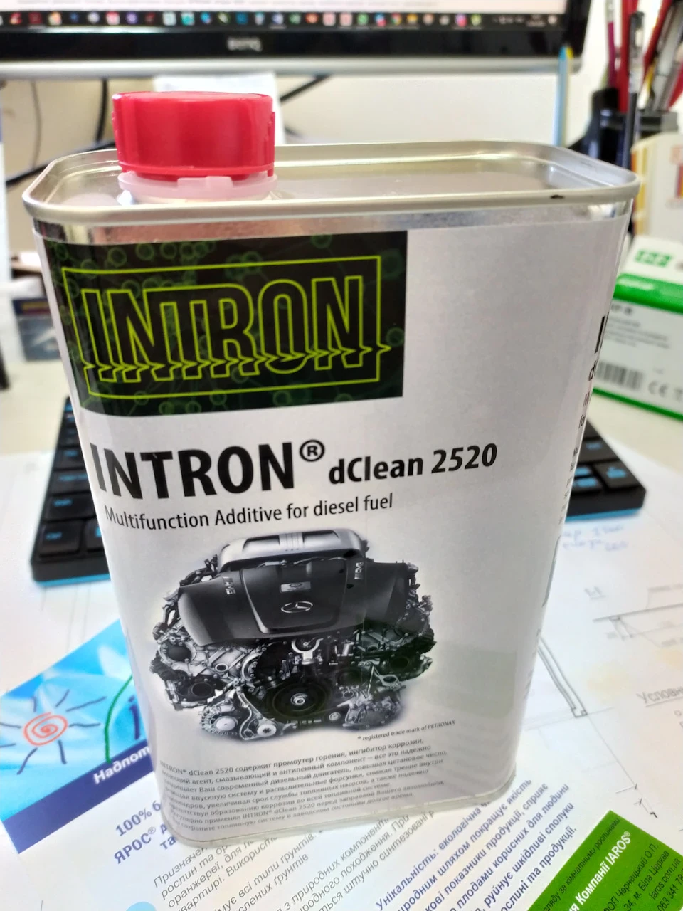 Багатофункціональна присадка до дизельного палива INTRON® dClean 2520
