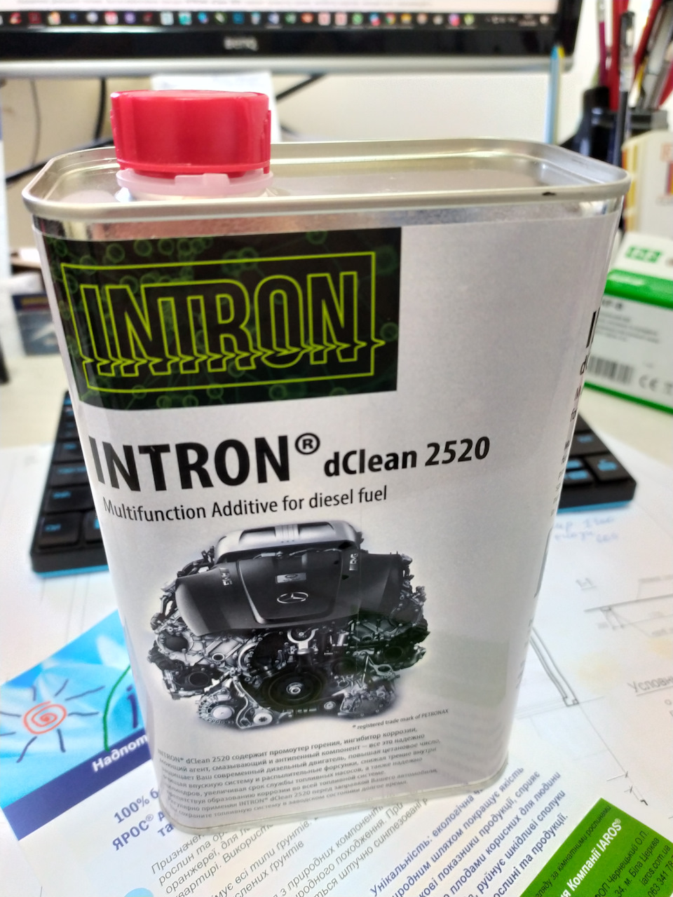 Багатофункціональна присадка до дизельного палива INTRON® dClean 2520 1