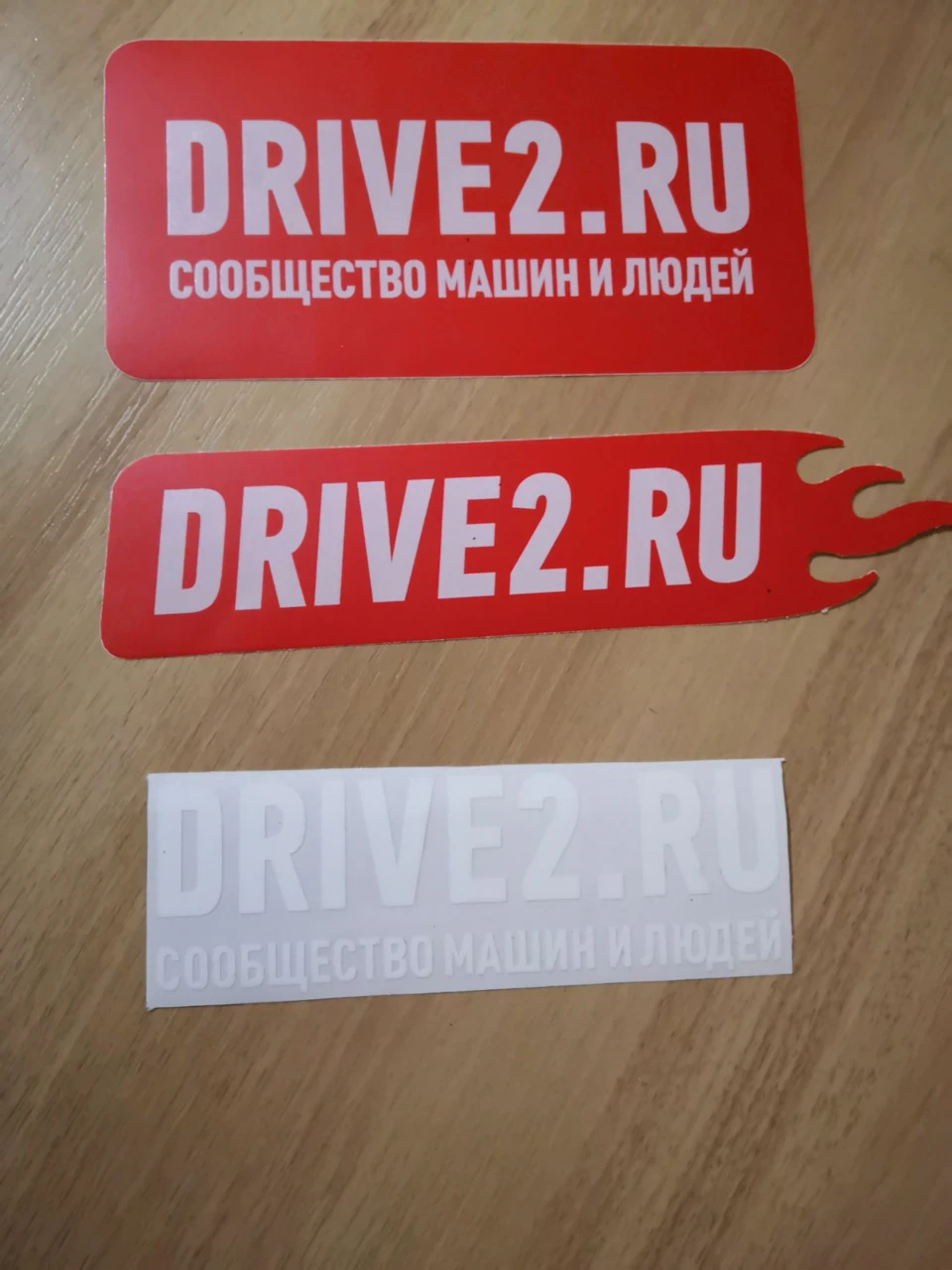 Лист 😉😎