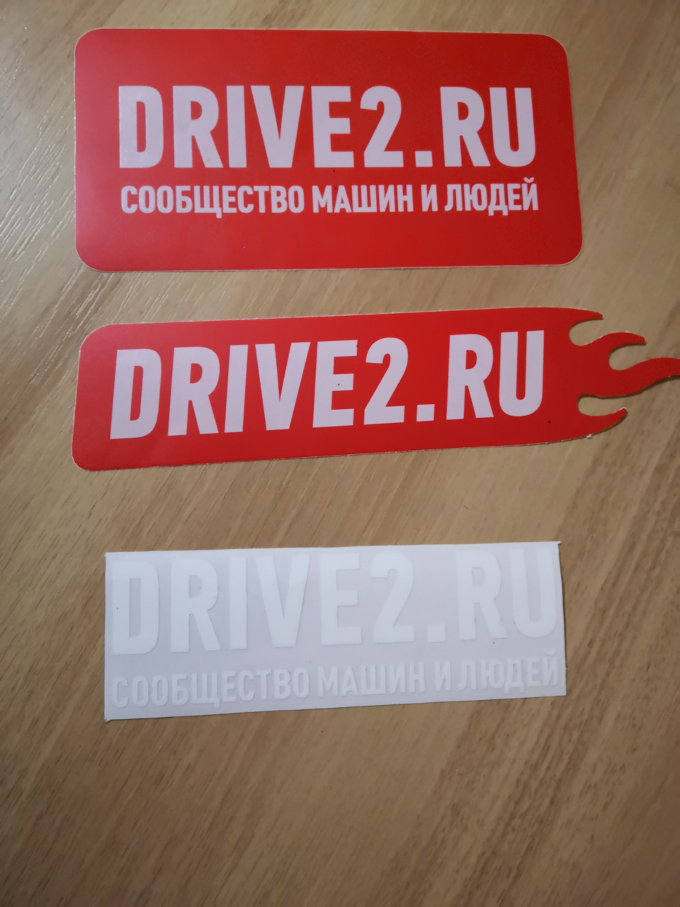 Лист 😉😎 1