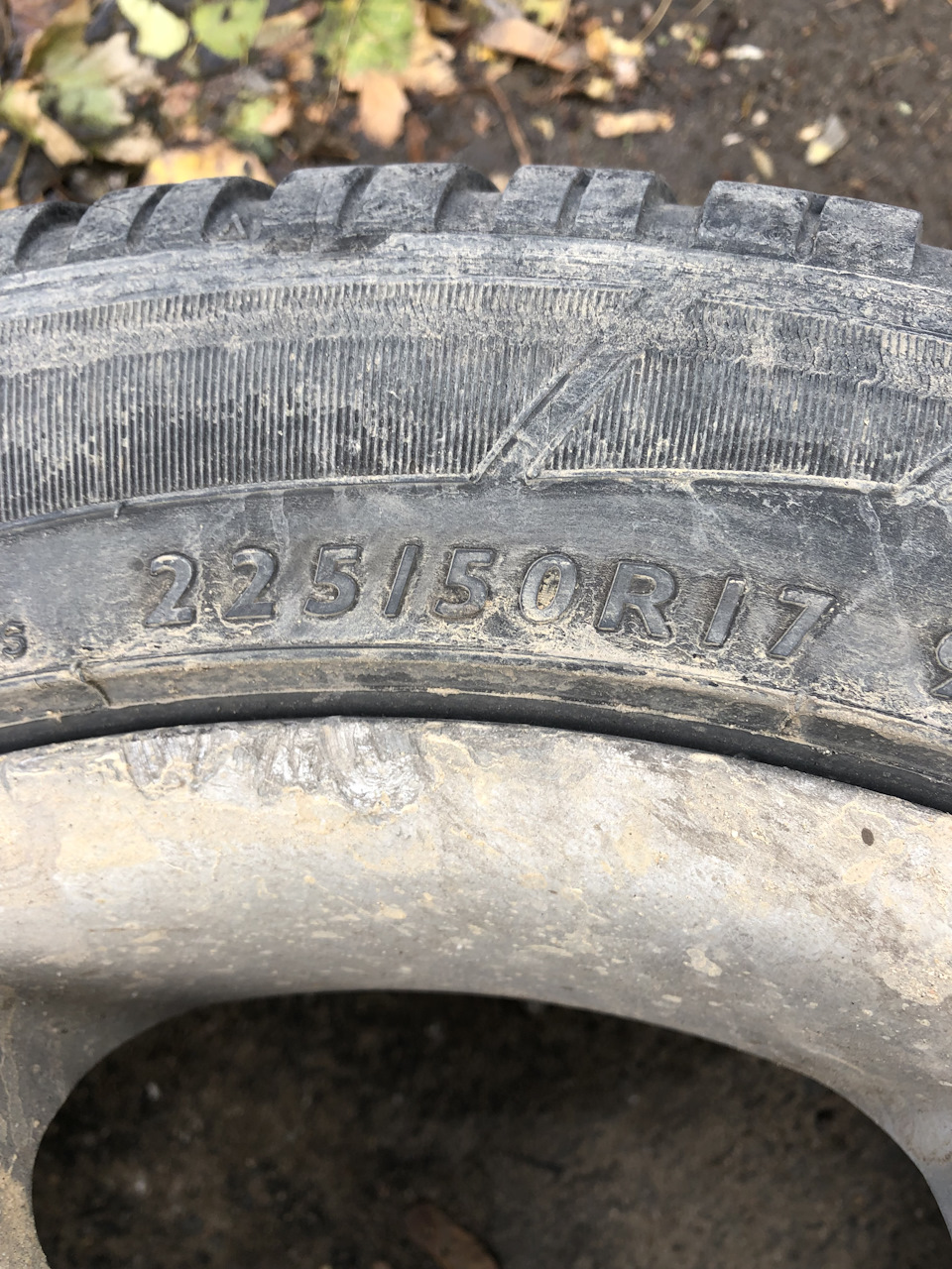 Продам диски 17 різноширокі 2