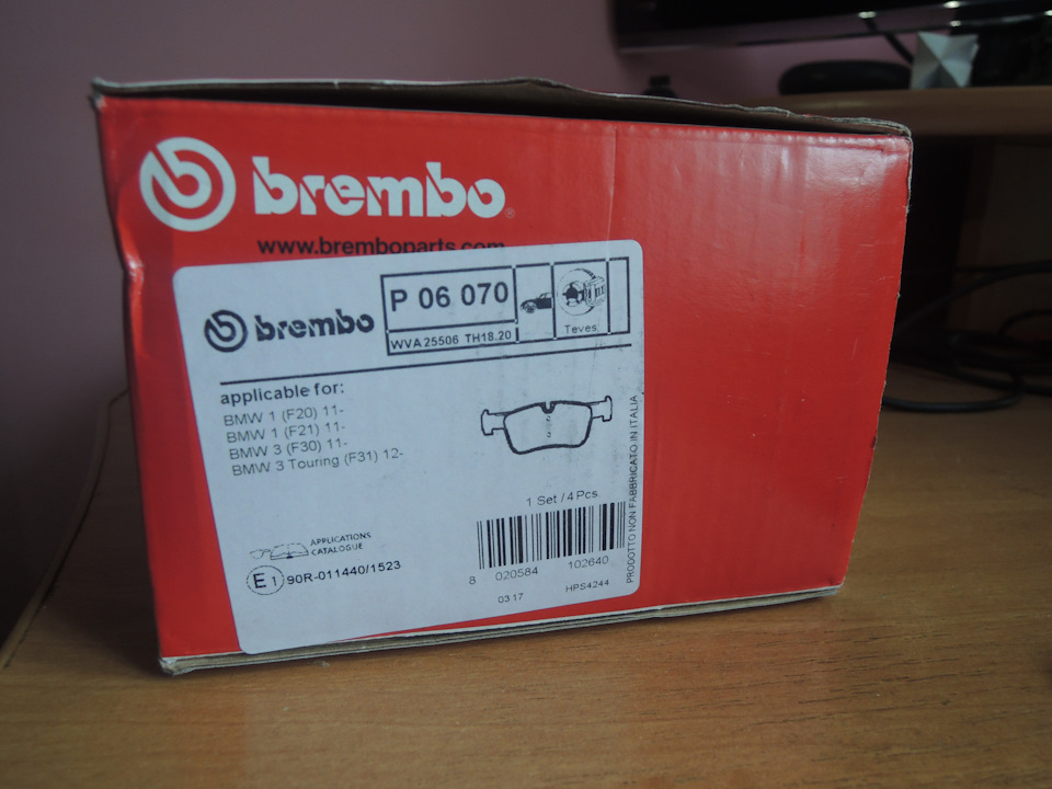 Заміна фартух колодок, ставимо Brembo P06070 1
