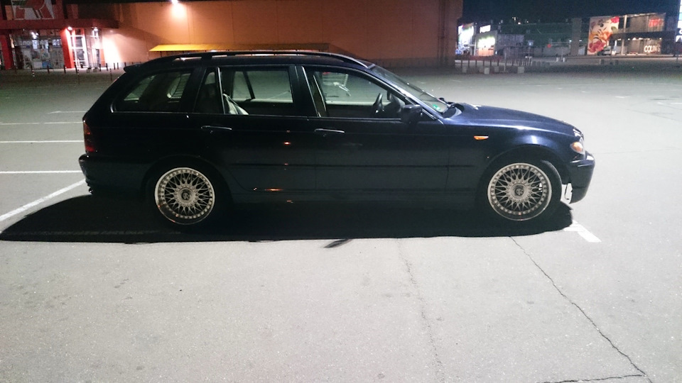 BBS RC 090 3