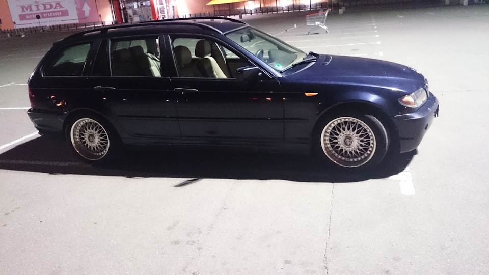 BBS RC 090 2