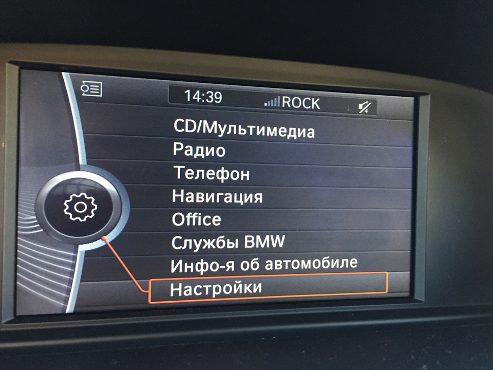 CIC російською 1