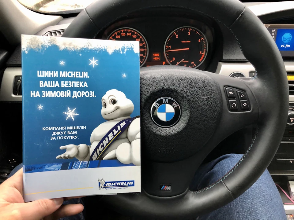 #11. Michelin X-Ice XI 3 205/60 R16 96H