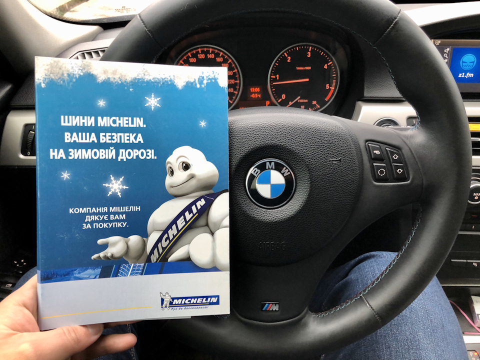 #11. Michelin X-Ice XI 3 205/60 R16 96H 1
